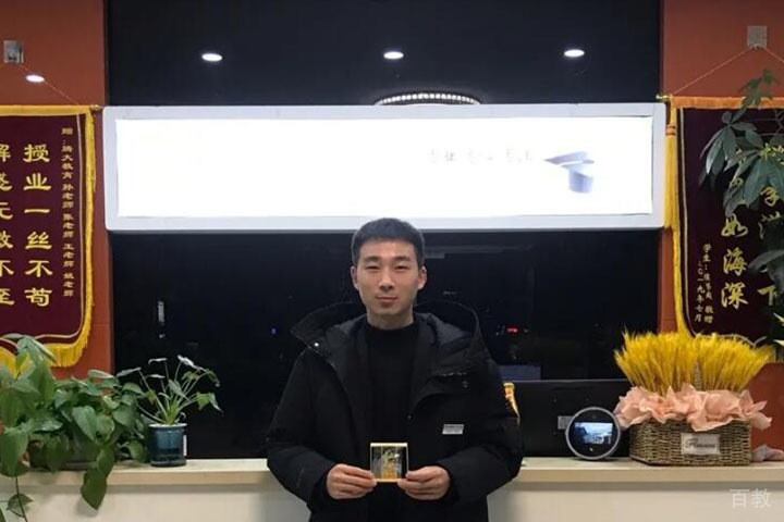 学员风采