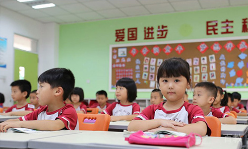 小学部