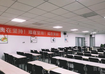 西安文都考研授课教室环境
