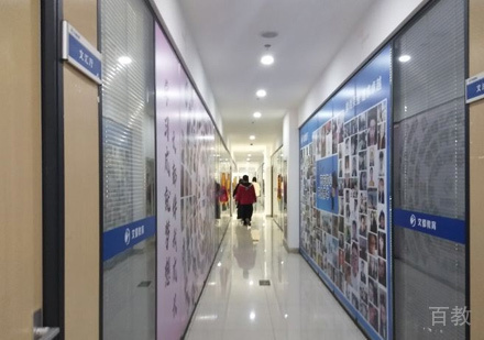 西安文都考研校区大厅教学环境