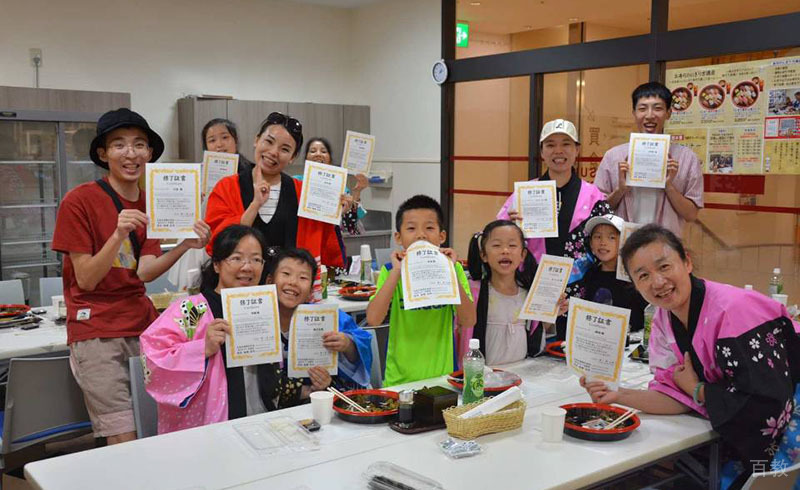 长沙元气日语集体合照