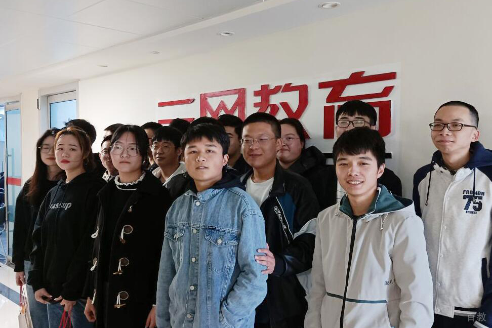 师生合照