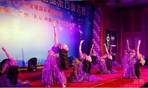 肚皮舞比赛