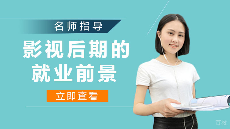 5G时代的到来使影视后期前景变化有多大?