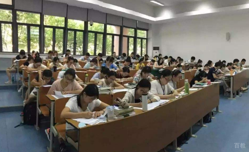 南宁中公考研课堂学习