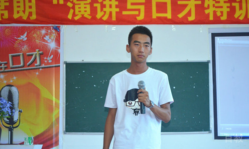 学员风采