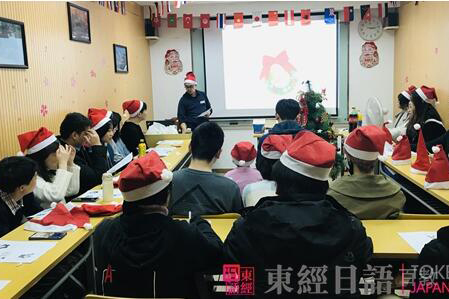 圣诞活动