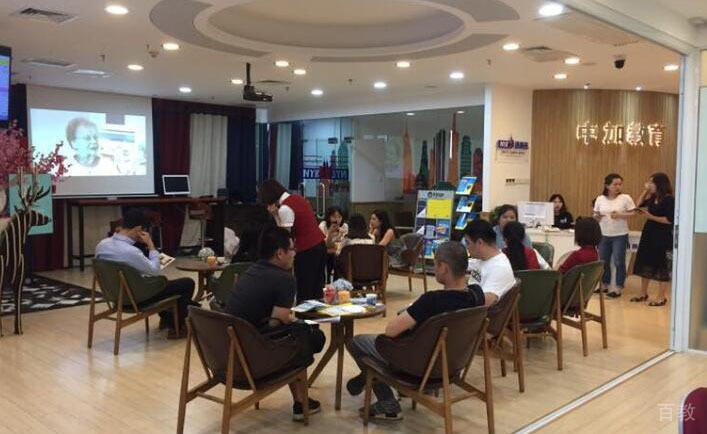 南宁中加雅思课堂学习
