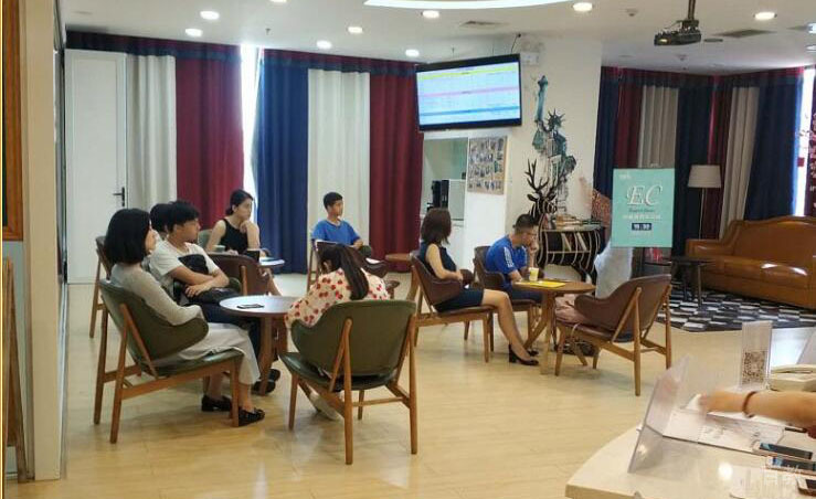 南宁中加雅思课堂学习