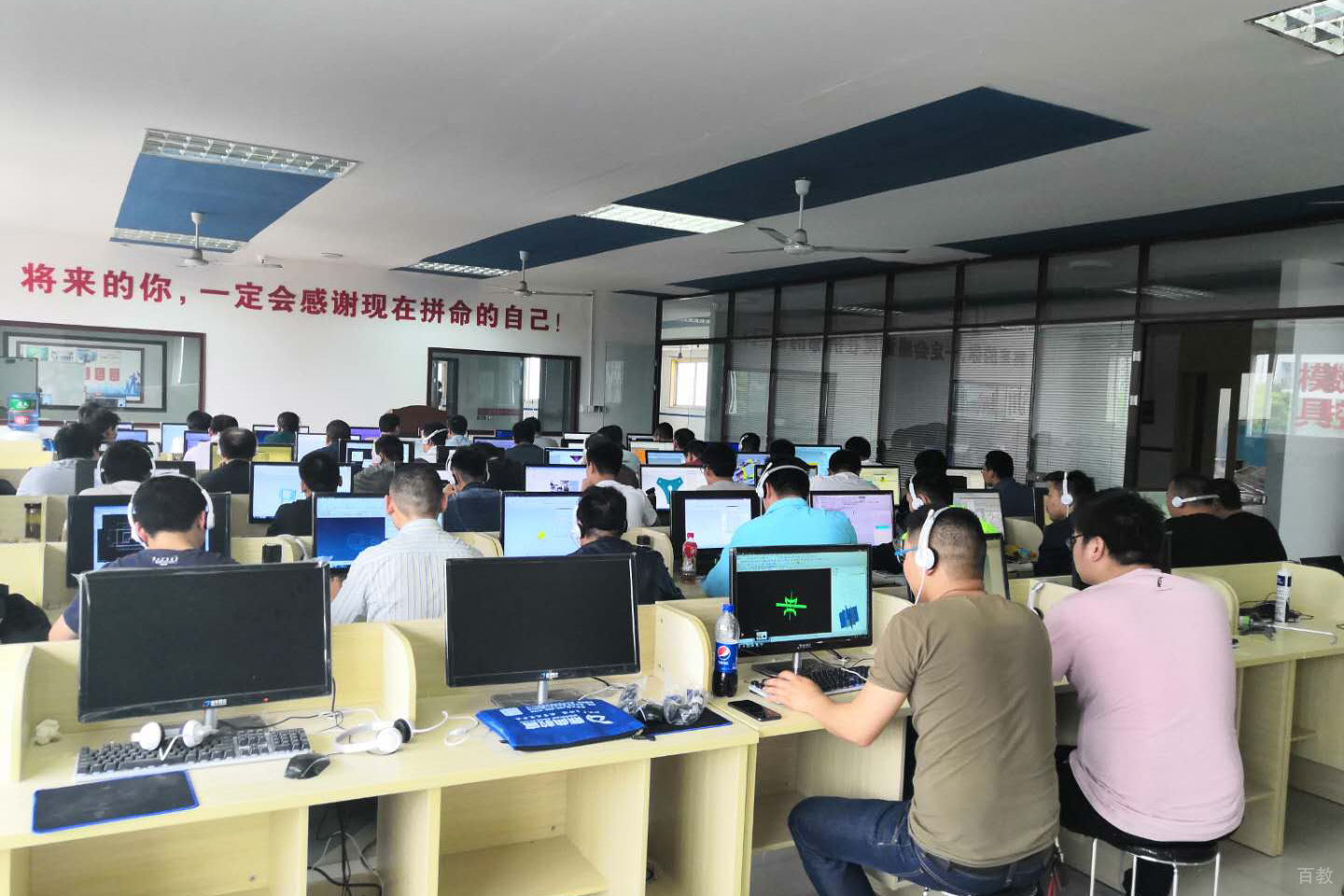 校区环境