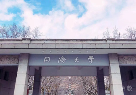 北京人工智能大数据分析项目培训营
