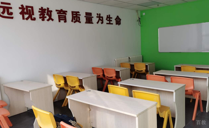 长沙学大教育小学语文教室