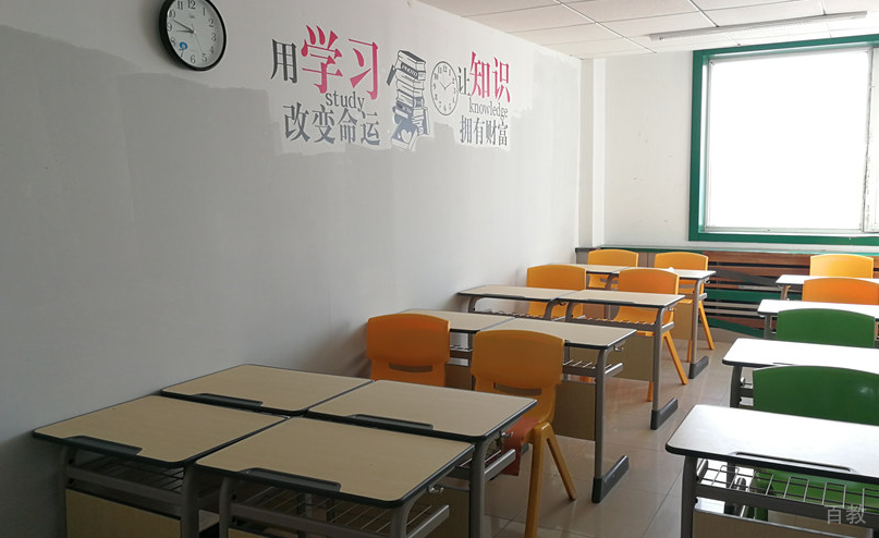 长沙学大教育初中全科辅导教室