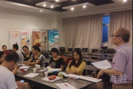 老师指导