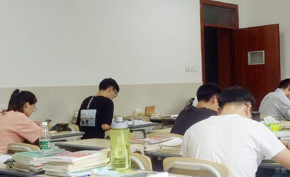 学生自习