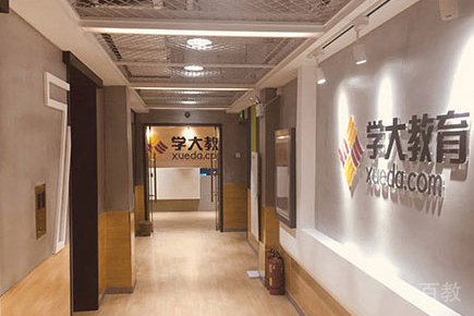 教学走廊