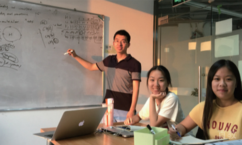 优秀学子