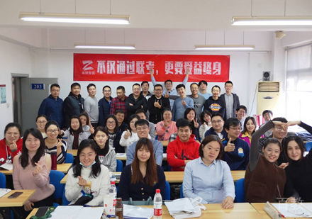 福州智圆MBA考研面授班学员合影