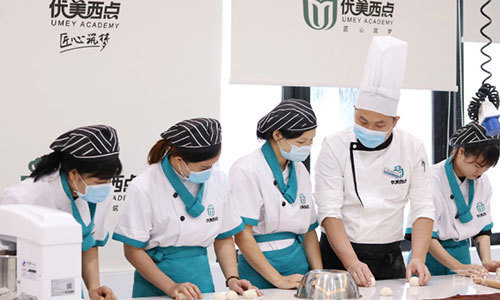 老师授课情形