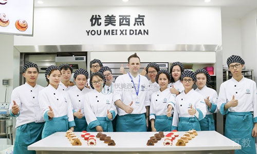 课堂合照