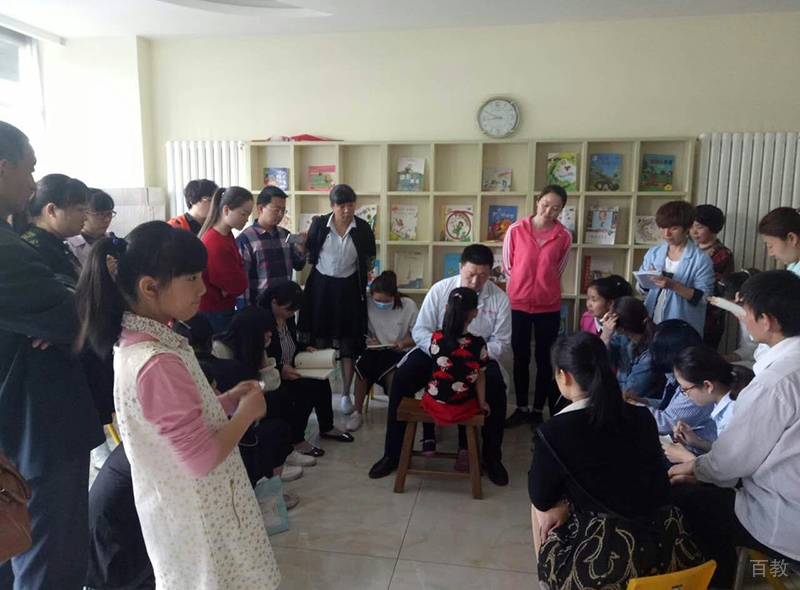 学员跟诊