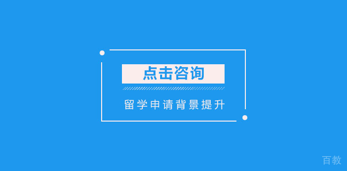专访|老师最重要的是学历还是教学经验?Aida老师告诉我们不一样的答案