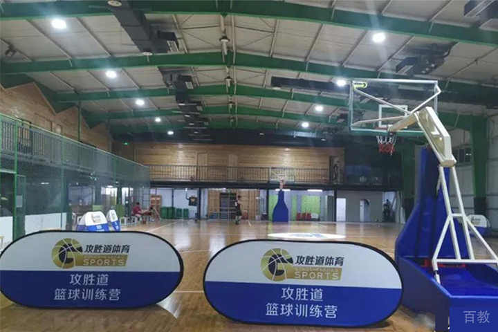 球场环境