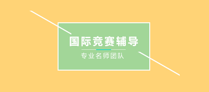 專訪|文理藝三項(xiàng)全能，你見過Rap唱得這么好的數(shù)學(xué)老師嗎？