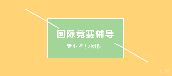 专访|文理艺三项全能,你见过Rap唱得这么好的数学老师吗?
