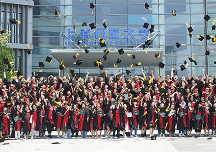 上海开放大学远程教育专科/本科-上海新知进修学院