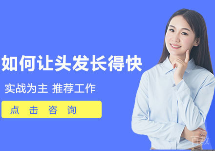 《海淀区数学竞赛班招生简章》
