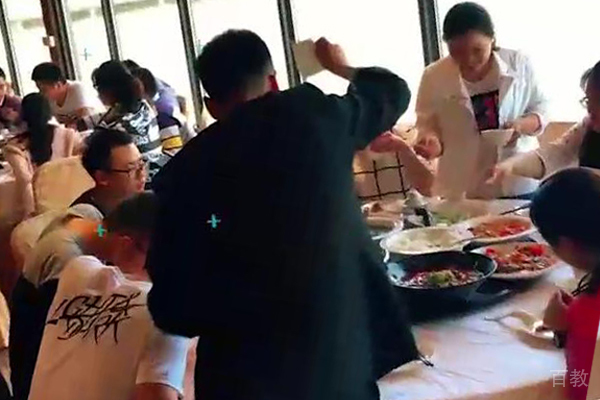 学员聚餐