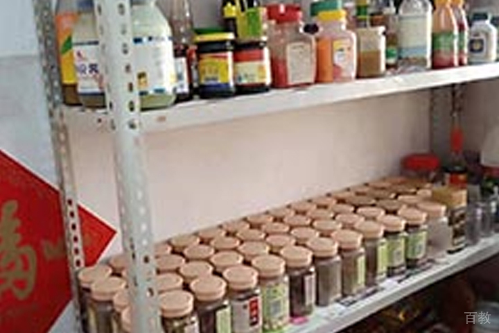 校区环境