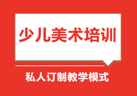 画出多彩世界桔子树2021年上半年中国美院美术考级圆满结束