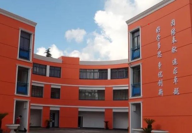 10月23日上海罗斯德国际高中校长座谈会欢迎提前预约报名！