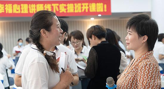 线下实操课程场景