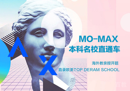 西安艺术留学本科作品集培训