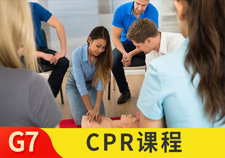 沈阳CPR课程