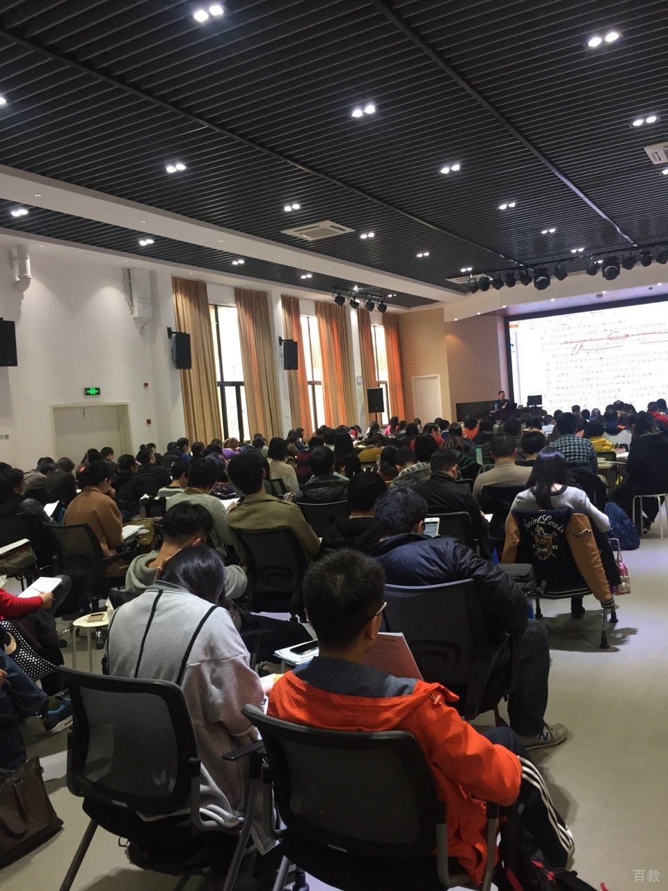 课堂环境