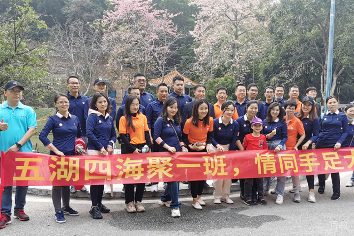 学员留影