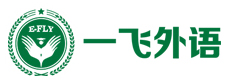 长沙一飞外语