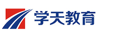 长沙学天教育