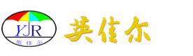 长沙英佳尔小吃
