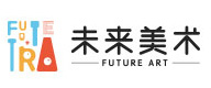 沈阳未来美术