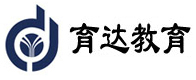杭州育达教育