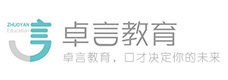 沈阳卓言口才