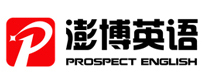 西安澎博英语