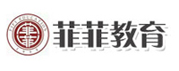 佛山菲菲化妆学校