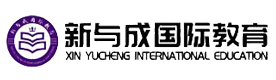 成都新与成商学院