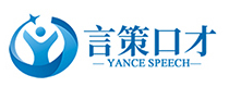 西安言策口才